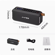 夏新（Amoi）收音機老人便攜音箱隨身聽插卡小音響聽歌曲戲播放機無線藍(lán)牙 升級版經(jīng)典黑+送16G卡配讀卡器 官方標(biāo)配