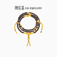 潮宏基 臻金梵華黃金項(xiàng)鏈?zhǔn)宙溩憬鹦∪~紫檀手串108珠新中式禮物TK J 天籟梵音項(xiàng)鏈（一款兩戴） 13.3g