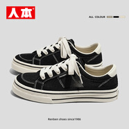 人本帆布鞋男士透氣網(wǎng)面百搭2025夏季新款學(xué)生潮流輕便休閑板鞋 黑米 42