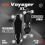 MEEPO米波V3max電動滑板成人雙驅四輪代步滑板車遙控運動解壓玩具禮物 遠航者-大神-時速52km/h續(xù)航50km