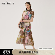 謎底印花連衣裙短袖女2024夏季款復(fù)古田園風長裙配腰帶247ML5010 淺粉花 L