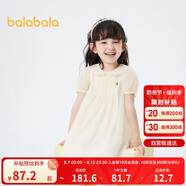 巴拉巴拉童裝女童裙子2024娃娃領(lǐng)連衣裙夏兒童A字裙可愛(ài)文藝208224111001