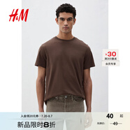 H&M男裝女裝T恤夏季透氣圓領短袖運動上衣短袖內搭打底衫0685816 棕色252 L 175/108