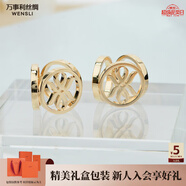 萬事利LOGO定制絲巾扣環(huán)小方巾扣百搭多功能配飾圍巾打結(jié)扣子 大號