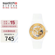 斯沃琪（Swatch）瑞士手表 原創(chuàng) 圣誕金魅2.0 節(jié)日禮物學(xué)生男女石英表SO29W105-S14
