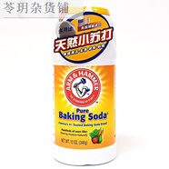 艾禾美（ARM&HAMMER）原裝進(jìn)口原裝美國艾禾美多用途小蘇打粉餐具 340g 搖搖瓶