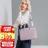高爾夫（GOLF）電腦包女13.3英寸手提蘋果筆記本華為單肩斜挎包商務(wù)公文包女通勤