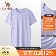 駱駝（CAMEL）戶(hù)外速干T恤春夏蜂巢網(wǎng)眼透氣上衣情侶運動(dòng)圓領(lǐng)短袖A24BZ00003