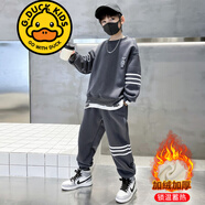 G.DUCKKIDS品牌童裝男童秋季套裝兒童秋裝長袖T恤長褲兩件套男孩衣服春秋款 W828小熊加絨套裝冬裝 灰色 160