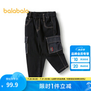 巴拉巴拉（BALABALA）男童長褲兒童純棉時(shí)尚牛仔褲款秋裝工裝褲拜年服 牛仔水洗黑98201 130cm
