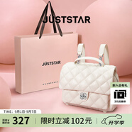 歐時(shí)納（JUST STAR）張予曦同款雙肩包女款2025年新款大容量通勤旅行背包書包生日禮物