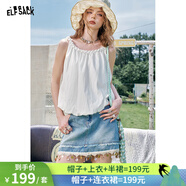 妖精的口袋【嘻嘻不嘻嘻】波嬉風(fēng)白色連衣裙女25年夏季新款t恤半身裙套裝裙 氣質(zhì)白色（上衣） M