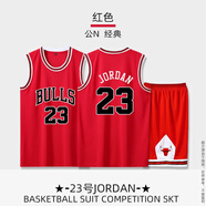 銳鏢公牛球衣籃球服套裝男公牛23號喬d球衣羅斯球衣皮蓬羅德曼球衣 公牛紅色23號喬D 3XL碼(身高175-180cm)