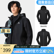 駱駝沖鋒衣冬季三合一可拆卸防水防風加絨登山服男士外套 黑色，男女同款 XL