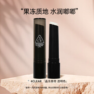 3CE三熹玉晶凍唇膏潤唇膏護唇滋潤保濕多用口紅 透明色