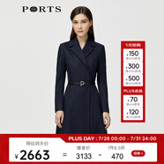 PORTS寶姿秋冬新品女裝長(zhǎng)袖中長(zhǎng)連衣裙ALM9N013LCF030 丈青-1 XXS (0)
