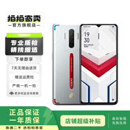 OPPO Reno Ace 安卓智能 二手手機(jī) 國(guó)行 高達(dá)限量版 8G+128G