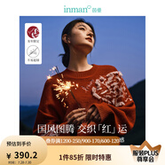 茵曼（INMAN）毛衣女圖案套頭毛衣2025春秋季新款女裝休閑針織上衣 紅色 M