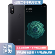 小米6X 二手手機(jī) 游戲手機(jī) 4G全網(wǎng)通 5.99英寸全面屏AI雙攝 二手9新 曜石黑 4G+64G