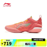 李寧（lining） （LI-NING）2025年男子馭帥19V2籃球鞋 ABAV049-1 44