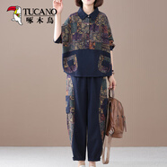 啄木鳥(niǎo)韓版印花兩件套時(shí)髦洋氣休閑棉麻套裝女裝2026新款春秋洋氣時(shí)尚潮 藏青色套裝 M _100-120斤