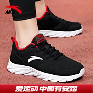 安踏運(yùn)動(dòng)鞋男鞋夏季耐磨網(wǎng)面透氣耐磨軟底休閑健身訓(xùn)練跑步鞋子男士 【網(wǎng)面透氣】黑/大學(xué)紅/白-2 42