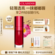 嬌韻詩植萃盈潤果凍護(hù)唇油54 7ml唇油口紅滋潤保濕送女友禮物