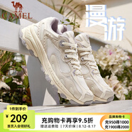 駱駝（CAMEL）漫游運動慢跑鞋男小紅書同款四季密網(wǎng)復古運動跑步鞋女 7014-1，米白/香芋紫，女 （四季密網(wǎng)） 35