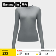 蕉內(nèi)（Bananain）熱皮501+女士保暖內(nèi)衣內(nèi)搭秋衣防寒肌底衣顯瘦打底衫莫代爾秋冬 【圓領(lǐng)】熔巖灰 L