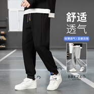 BRCZRO（清倉）秋冬季純棉男褲休閑褲子運動(dòng)褲直筒褲束腳褲闊長(cháng)腿九分褲 【12201】黑色-- 薄款 XL 【建議115-130斤】