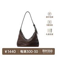 裘真【明星推薦】經(jīng)典hobo包植鞣牛皮腋下通勤休閑餃子女包 咖啡色-小號 小包/大包