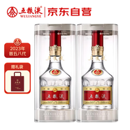 五糧液 普五八代 2023年 濃香型白酒 52度500ml 雙瓶【名酒鑒真】