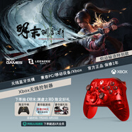 微軟Xbox無線游戲手柄 無線控制器 新品 熾動秘語 藍牙 適配Xbox/PC/平板/手機 Steam 雙影奇境 明末