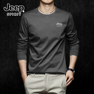 JEEP SPIRIT吉普純棉長袖t恤男秋款重磅透氣修身中年打底衫高端親膚休閑男裝