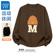 真維斯（Jeanswest） 衛(wèi)衣男春秋季重磅青少年無帽寬松港風(fēng)復(fù)古大碼男女生圓領(lǐng)外套潮 咖#ZS帽子M XL 【2025新色，拒絕撞衫】