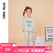 little mori小森林童裝女寶寶休閑套裝兒童長袖衛(wèi)衣運動褲春季款家居服套裝 淺麻灰 100cm