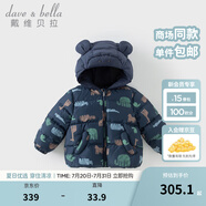 戴維貝拉（DAVE＆BELLA）童裝男童羽絨服洋氣兒童連帽外套保暖女寶寶衣服秋冬新年小童上衣 動(dòng)物印花【現(xiàn)貨】 100 cm（建議身高90-100cm）
