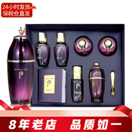 后（The history of whoo）韓國套裝還幼套盒 眼霜面霜精華補(bǔ)水保濕緊致護(hù)膚品禮盒節(jié)日禮物 whoo后御顏還幼精華套裝