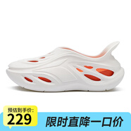 361度男鞋運(yùn)動(dòng)鞋2022夏季透氣防滑361度涼鞋 羽毛白/唐朝紅 39