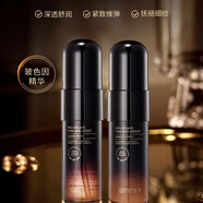 索璞玻色因緊致盈潤水乳二件套
