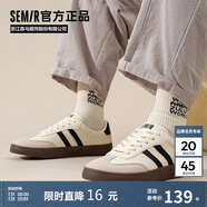 Semir男鞋復古德訓鞋男秋季新款簡(jiǎn)約休閑鞋板鞋男STH243039 米黑 40