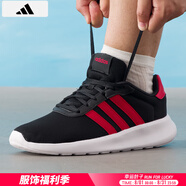 阿迪達(dá)斯 （adidas）男鞋跑步鞋 25夏季新款緩震輕便運動鞋網(wǎng)面透氣低幫休閑鞋子 黑紅/緩震透氣/新到貨 44.5 （內(nèi)長275mm）