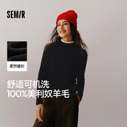 森馬（Semir）100%美利奴純色羊毛衫女2024冬新款半高領(lǐng)正肩氣質(zhì)打底衫可機洗 黑色調(diào)00499 XS /150/76A