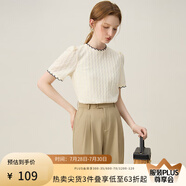 范思藍(lán)恩溫格小姐法式氣質(zhì)撞色花邊T恤2024夏新款針織衫24FS12110 米色 XS