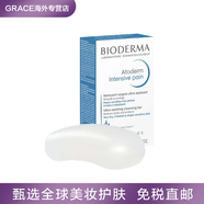 貝德瑪（BIODERMA）法國賦妍滋養(yǎng)保濕面部身體清潔潔膚皂150g 溫和低敏香皂 150g