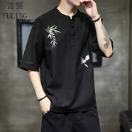 富領(lǐng)新中式國風(fēng)亞麻短袖男裝t恤男士夏季中古風(fēng)刺繡半袖上衣棉麻漢服 黑色 復(fù)古 M (90至110斤)