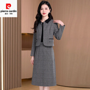 皮爾卡丹（pierre cardin）闊太太時(shí)尚連衣裙套裝早秋洋氣高貴顯瘦減齡小個(gè)媽媽高端品牌裙子 灰色-連衣裙套裝兩件套春秋輕奢高級感收腰顯瘦洋氣減 M  【適合85-105斤】