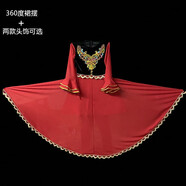 布力潘維吾爾族舞蹈服裝大擺裙女新疆裝演出服成人民族風(fēng)現(xiàn)代表演長裙 C款360度裙擺+帽子頭飾 S