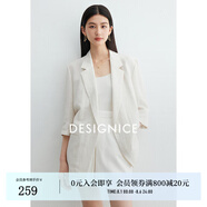 迪賽尼斯（DESIGNICE）2025年夏季新款通勤氣質(zhì)亞麻西裝百搭米色七分袖短外套女 米色 XL