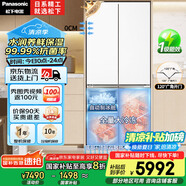 松下（Panasonic）【國(guó)家補(bǔ)貼20%】大海豹2.0PRO家用雙開(kāi)門(mén)冰箱十字門(mén)510嵌入式四開(kāi)門(mén)一級(jí)能效風(fēng)冷無(wú)霜NR-ED51CMA-W